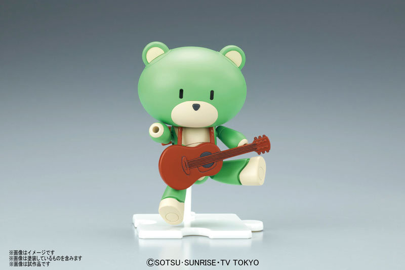 HG 1/144 PETIT'GGUY SURFGREEN & GUITAR