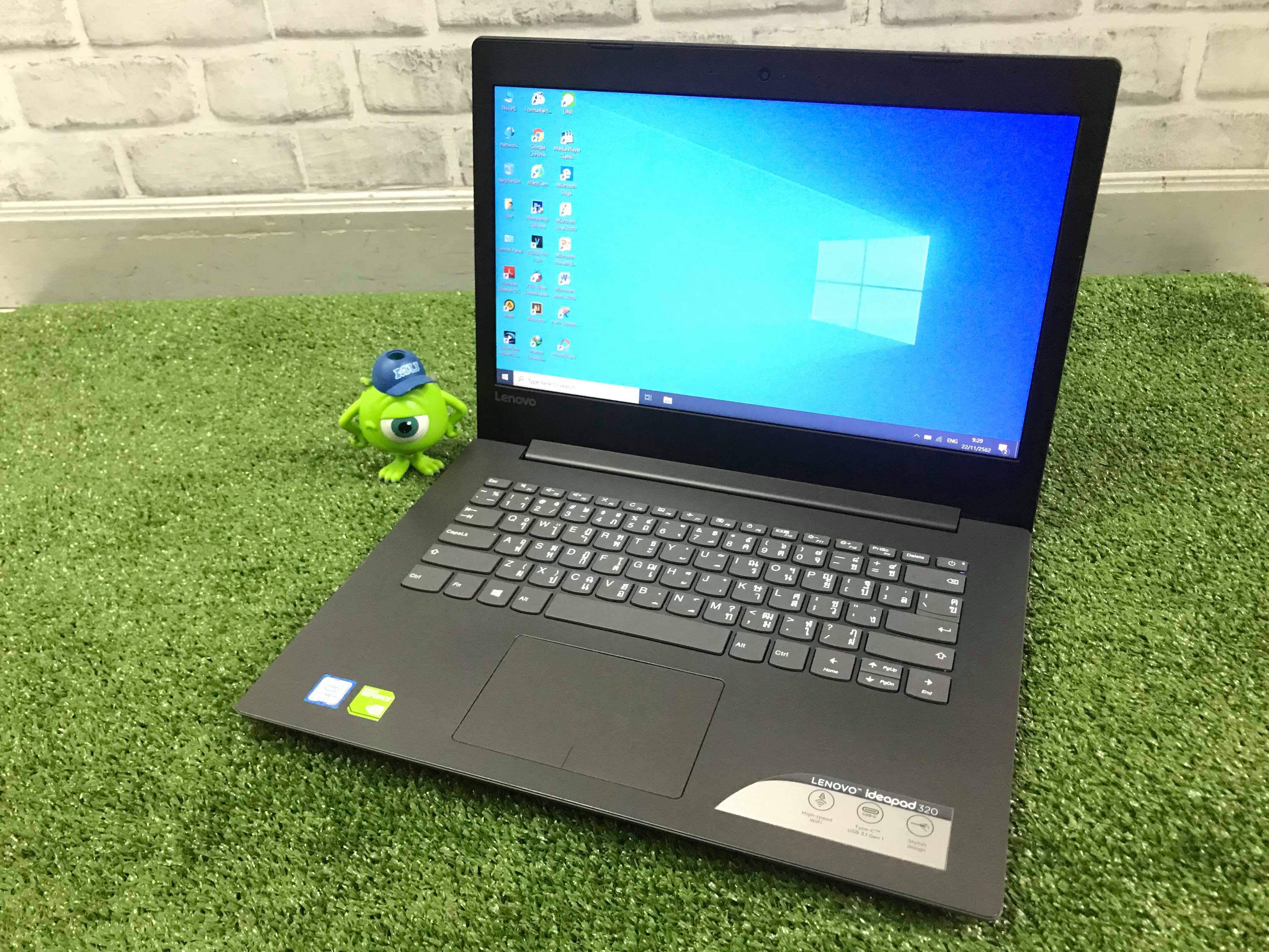 Notebook Lenovo Ideapad 320 (core i5 Gen 7)
