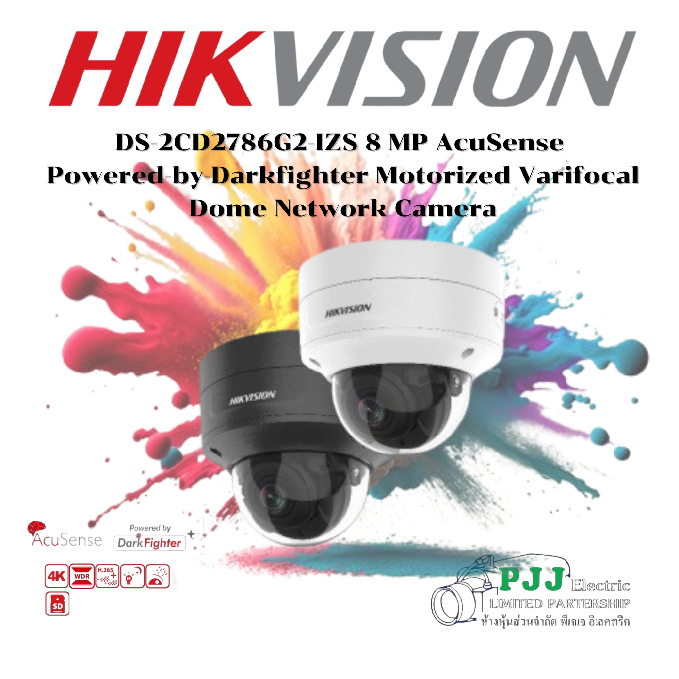 DS-2CD2786G2-IZS(2.8-12mm) (C) (สอบถามราคาเพิ่มเติม)