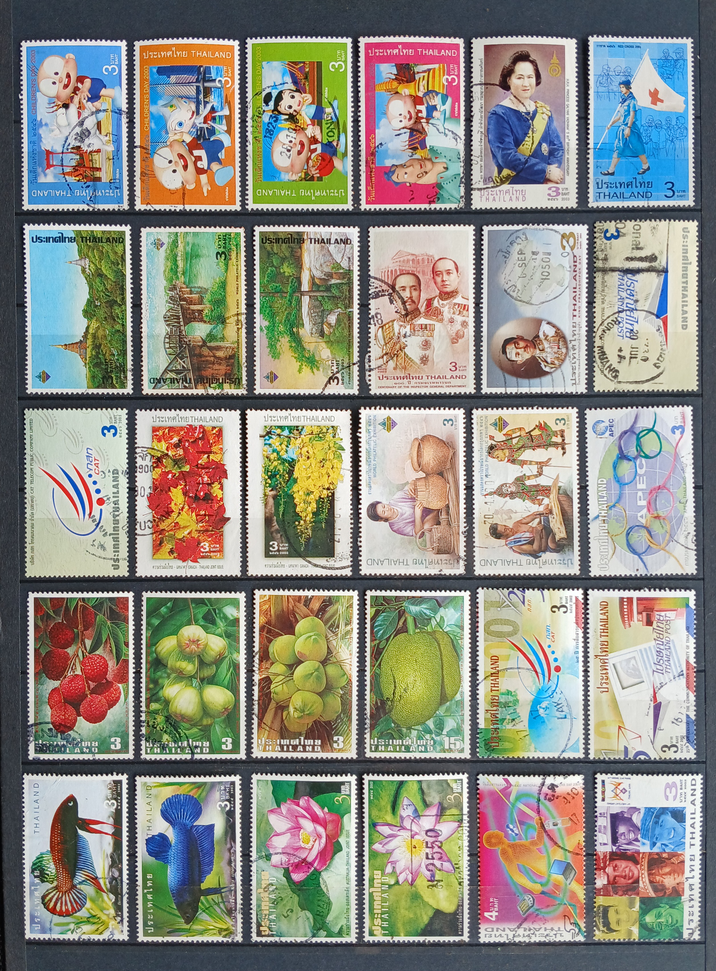 s3485-แสตมป์ไทย ใช้แล้ว 120 ดวง สภาพดี มีตราประทับน่าสนใจ มีครบชุด หลายชุด, ดวงเดี่ยว ดวงเศษ ..+ไปรษณียบัตร 3 ใบ -พิมพ์พระรูป ร.9 ขุด5, พิมพ์วาระฯ งานกาชาด ปี 2522-24