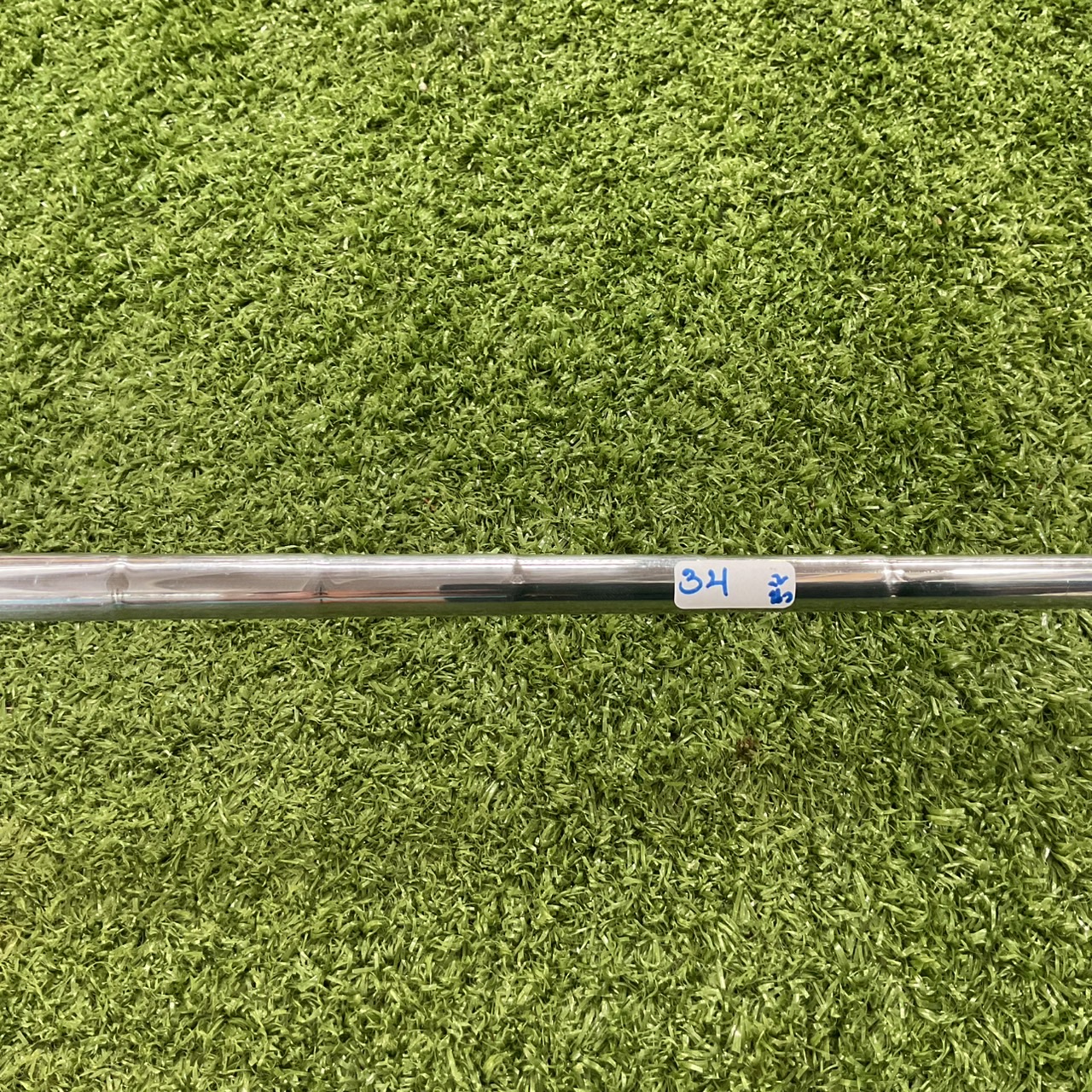 PUTTER Mizuno : b7 Q ก้านเหล็ก