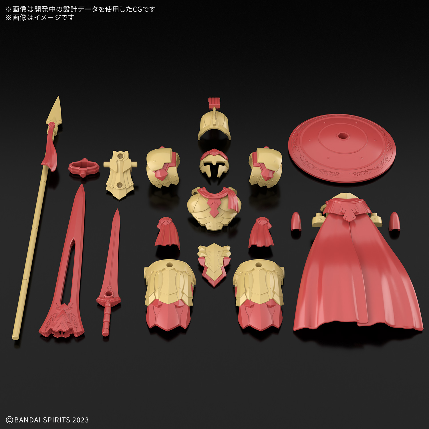 Preorder 4573102720061 BANDAI SPIRITS 30MF CLASS UP ARMOR LIBER GLADIATOR มัดจำ 100 บาท