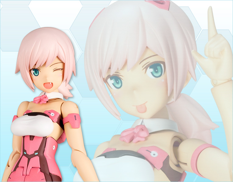 FRAME ARMS GIRL LAETITIA