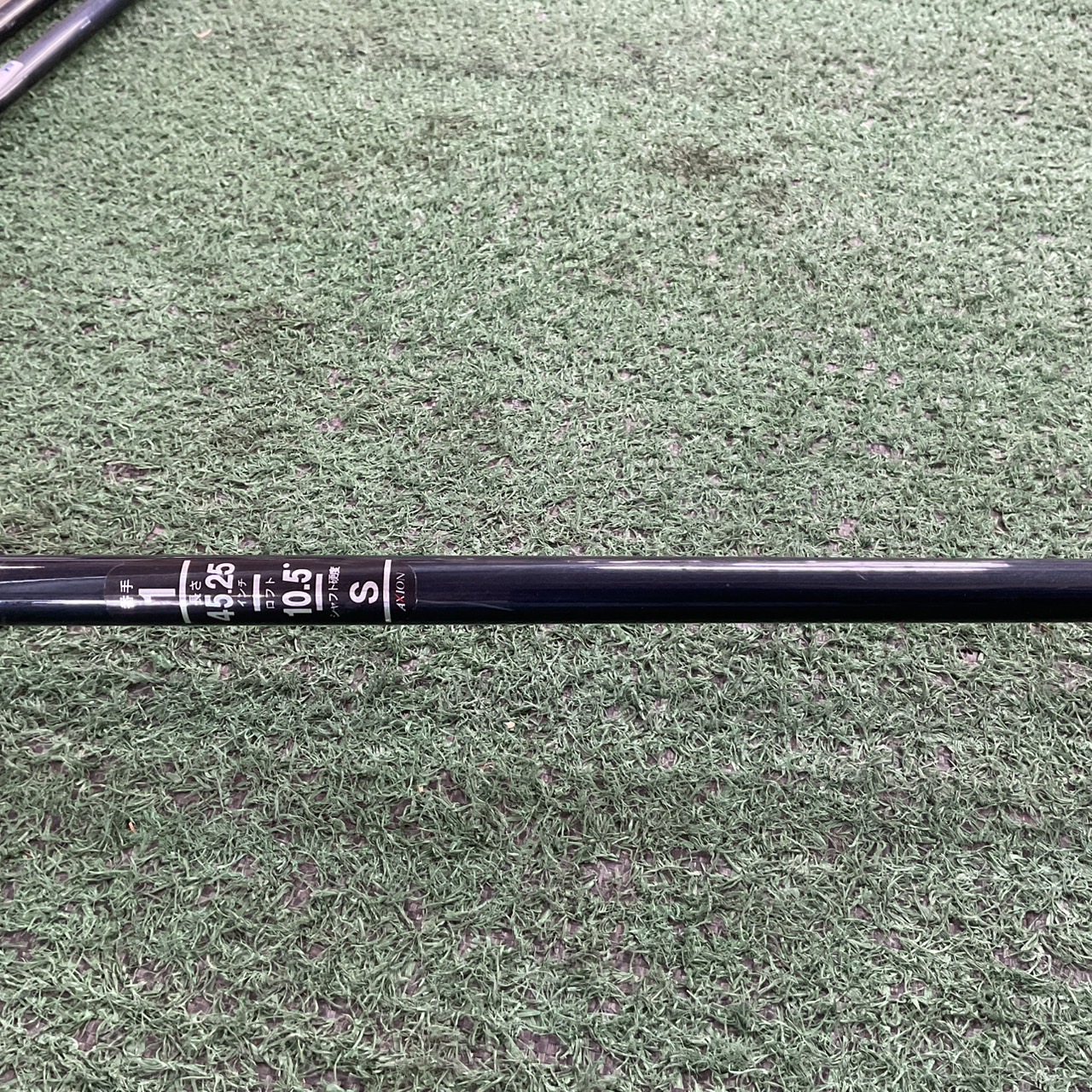 DRIVER 10.5 องศา AXION : PROFESSTIONAL ATHLETE 1 / GT360 FLEX-S ก้านกราไฟร์