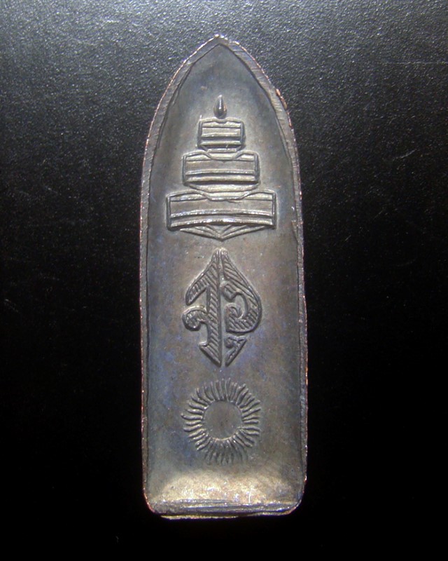 พระร่วงรางปืน วัดมกุฎกษัตริย์ ฯ ปี 2511 เนื้อทองแดงรมดำ พิธีใหญ่ หลวงปู่ทิม วัดช้างไห้ , พ่อท่านคล้าย วัดสวนขัน , อาจารย์ฝั้น ฯลฯ ร่วมปลุกเสก