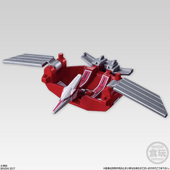 BANDAI Super Mini-Pla - Shinka Gattai Kyoryu Sentai Zyuranger Daizyujin