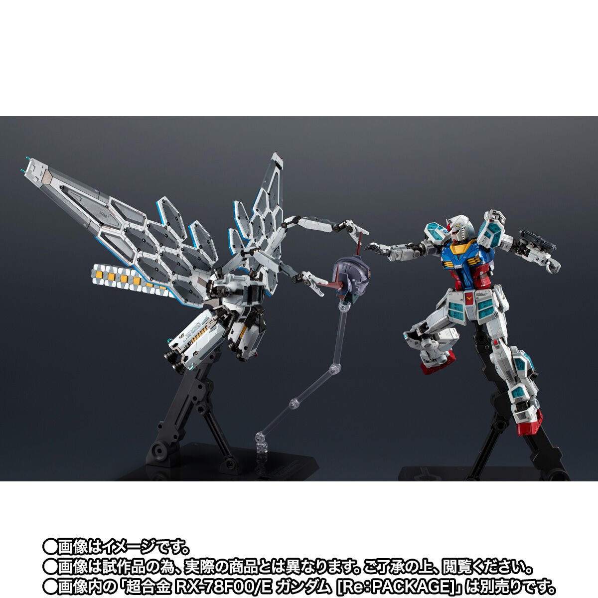 Preorder BANDAI SPIRITS CHOGOKIN RX-78F00/E GUNDAM Re:PACKAGE + EXPO2025 CHOGOKIN EX-001 GRASS FEATHER