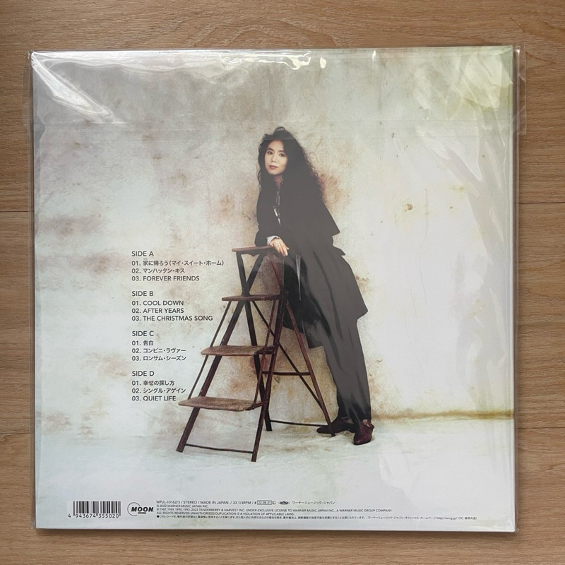 แผ่นเสียง Mariya Takeuchi - Quiet Life (30th Anniversary Edition) 2 x Vinyl, LP, Album, มือหนึ่ง ซีล