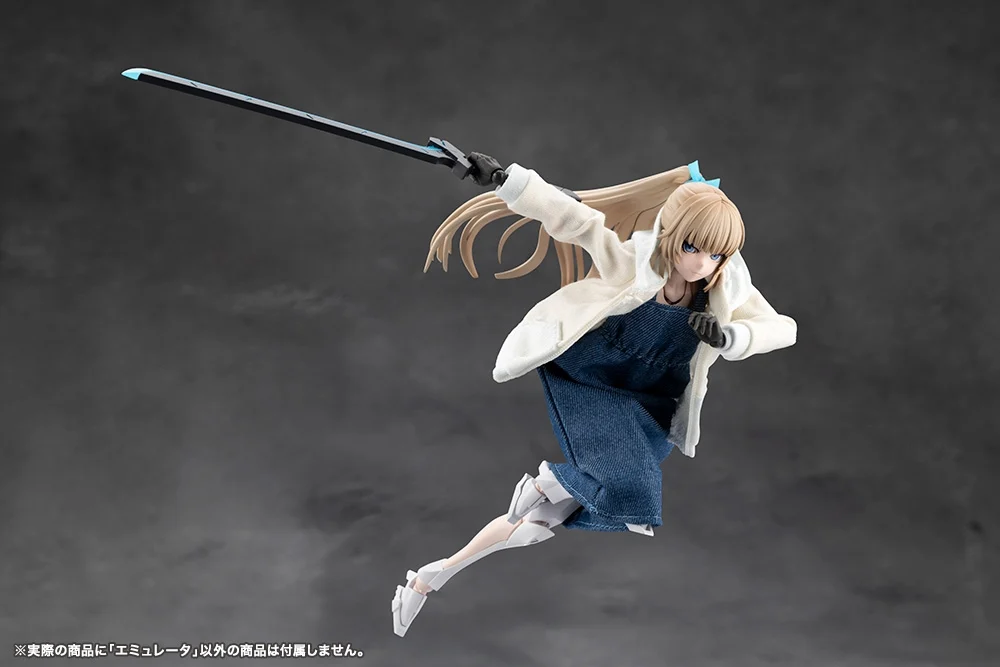 Preorder 4934054078608 KOTOBUKIYA MEGALOMARIA UNLIMITED UNIVERSE EMULATOR มัดจำ 500 บาท