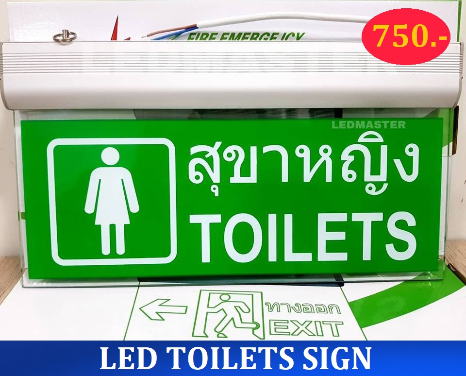 LED TOILETS SIGN ป้ายไฟสุขาหญิงเรืองเเสง ชนิดไฟ led