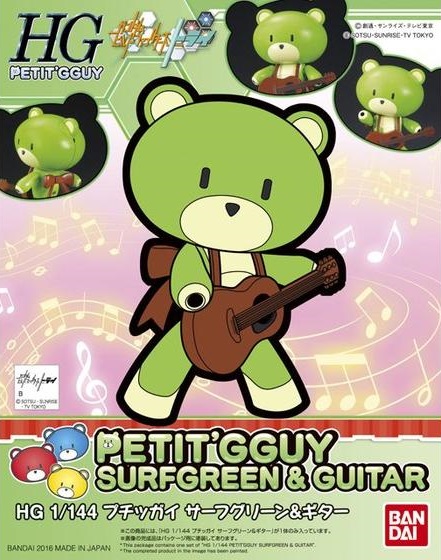 HG 1/144 PETIT'GGUY SURFGREEN & GUITAR