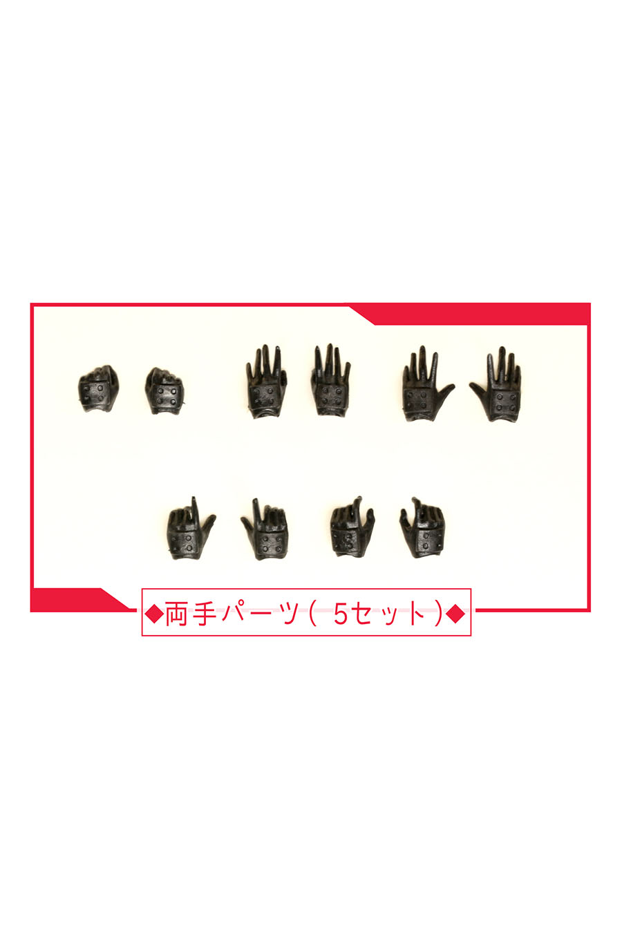 DarkAdvent Vol.1 Dragondress Sophia DX Ver.