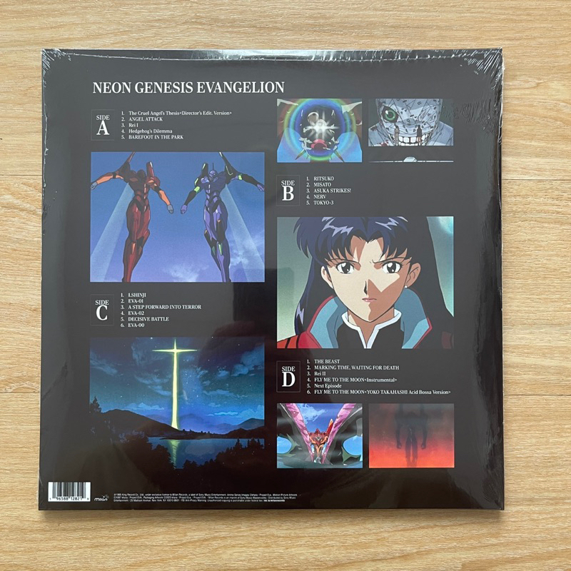 แผ่นเสียง NEON GENESIS EVANGELION (Original Series Soundtrack) มือหนึ่ง ซีล