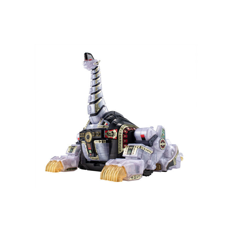 4570117925719 BANDAI SMP SHOKUGAN MODELING PROJECT BEAST KNIGHT GOD BRACHION KING CLEAR COLOR VERSION