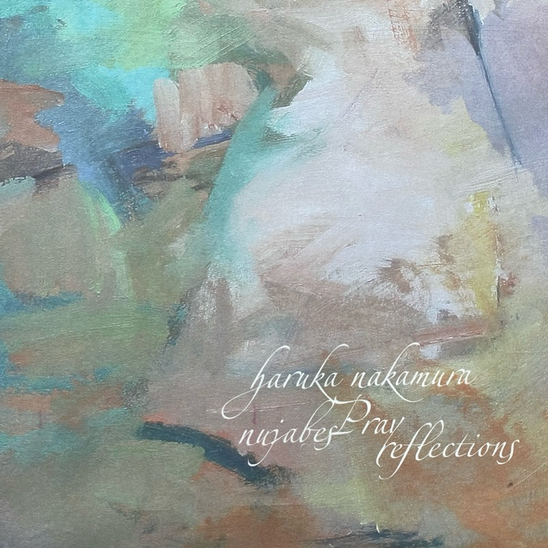 แผ่นเสียง Nujabes PRAY Reflections Vinyl, LP, Album, Stereo มือหนึ่ง ซีล