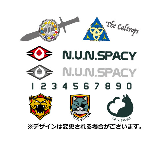 ACKS V.F.G. Macross Delta VF-31D Skuld