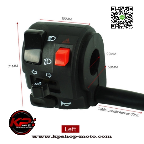 สวิทซ์ประกับแฮนด์มอเตอร์ไซค์ ซ้ายขวา