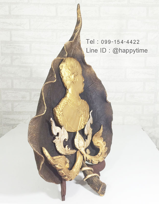 ของมงคลขึ้นบ้านใหม่