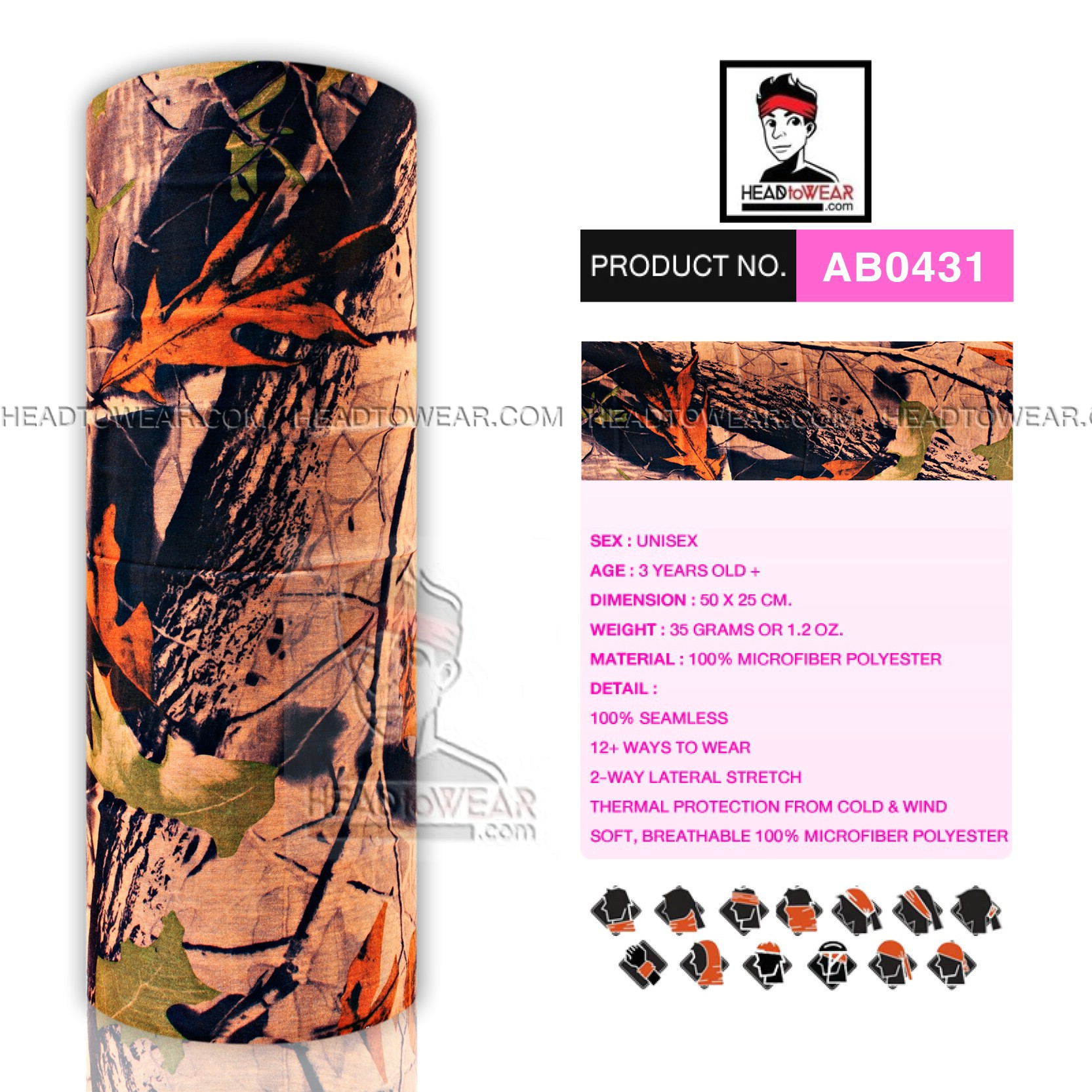 ผ้าโพกหัว ผ้าบัฟ ผ้าคาดผม HeadToWear ลายไม้ป่าน้ำตาล รหัส AB0431