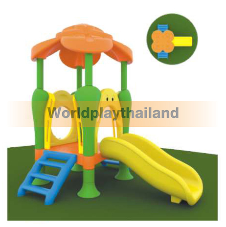 เครื่องเล่นสนาม WZY-452B