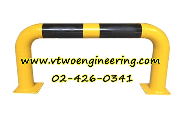 ราวเหล็กกันชน / crash protection barriers No.2
