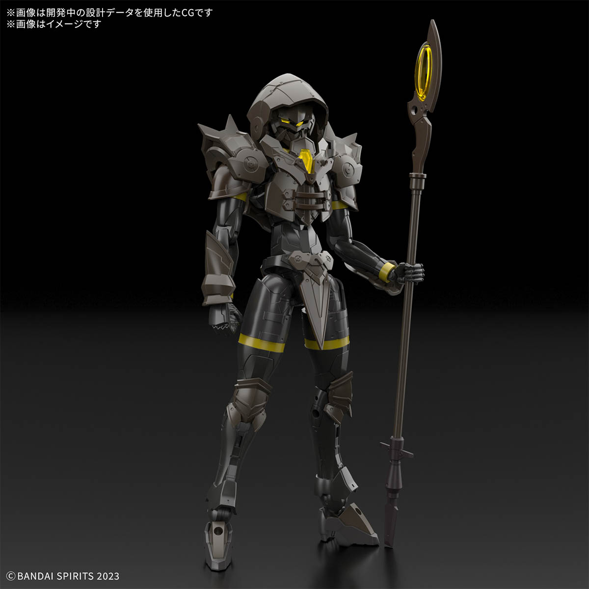 4573102688637 BANDAI SPIRITS 30MF ROSAN WIZARD