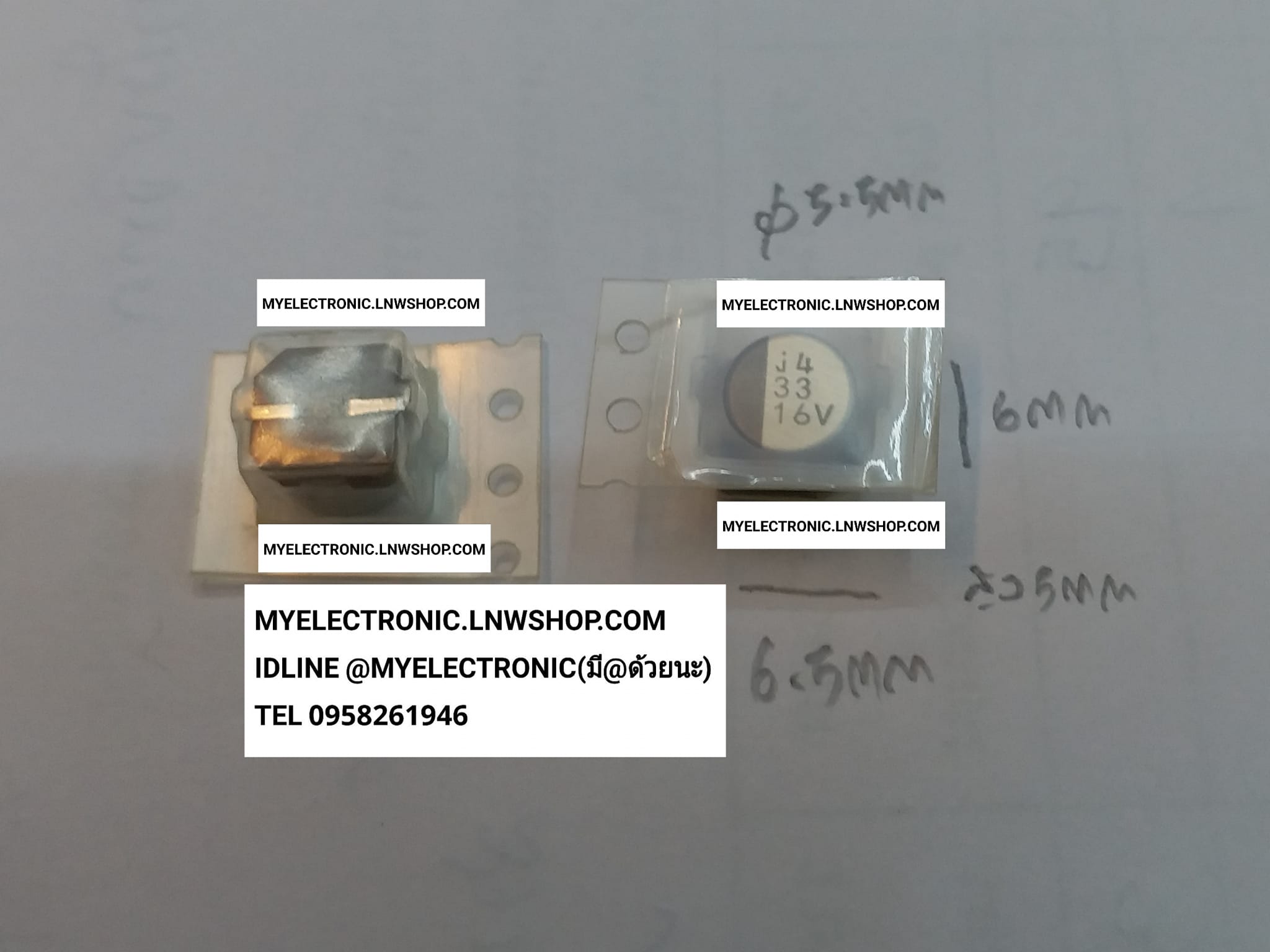 ขาย 33UF16VSMD คาปาซิเตอร์ อิเล็กโตรไลท์ ติดรถยนต์ ติดบอร์ดรถยนต์ ติดปริ้นรถยนต์ 33UF16V SMD ยี่ห้อ ราคา ตัวละ . . . . หน่วย บาท