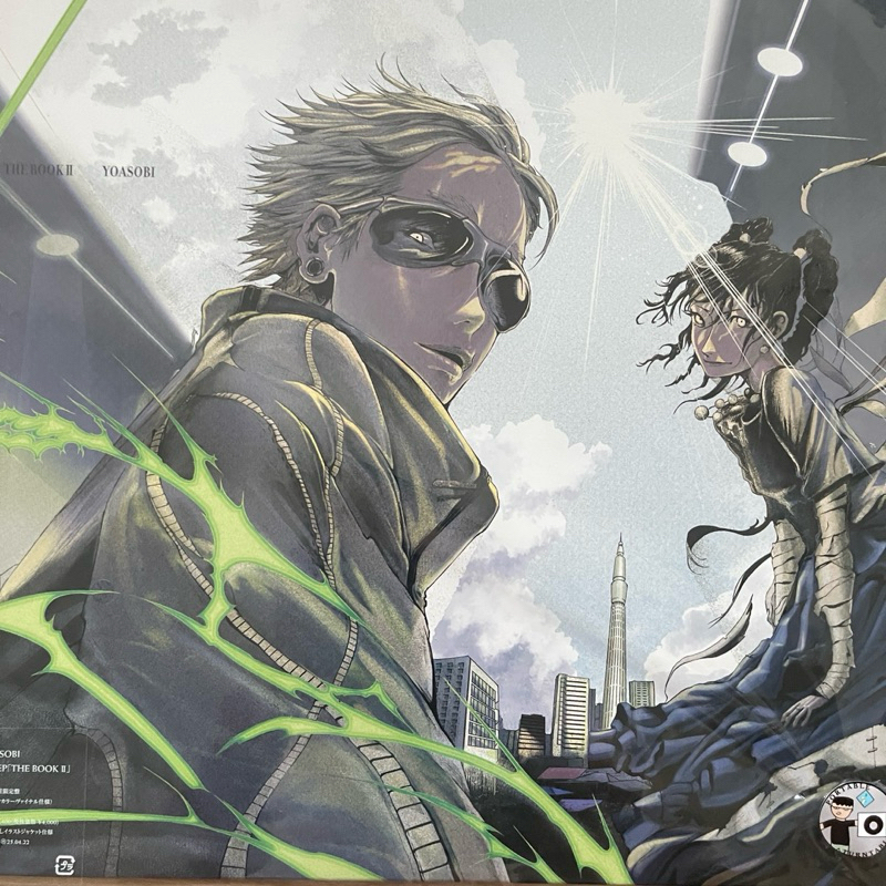 แผ่นเสียง Yoasobi - The Book II , Vinyl, EP, Limited Edition, Alternate Artwork, Green มือหนึ่ง ซีล