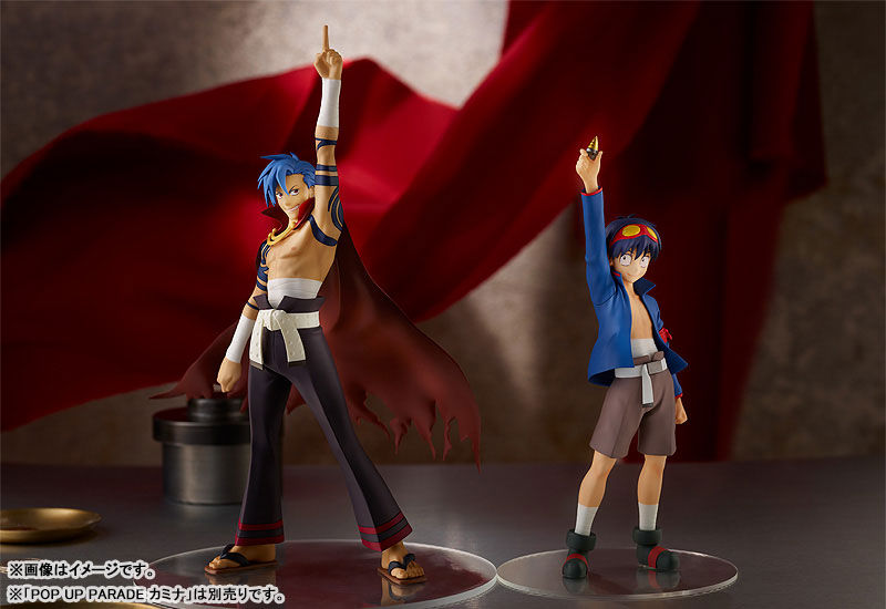POP UP PARADE Tengen Toppa Gurren Lagann Simon & Kamina