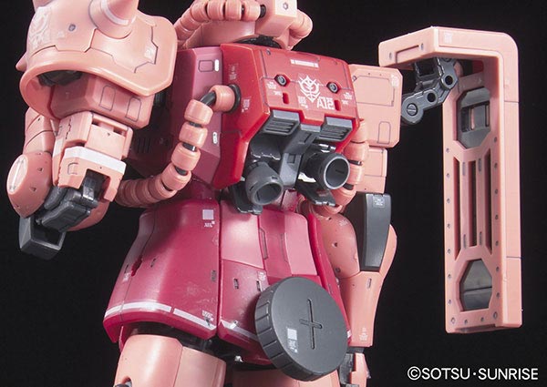 1061595 RG 1/144 MS-06S Char's Zaku-II