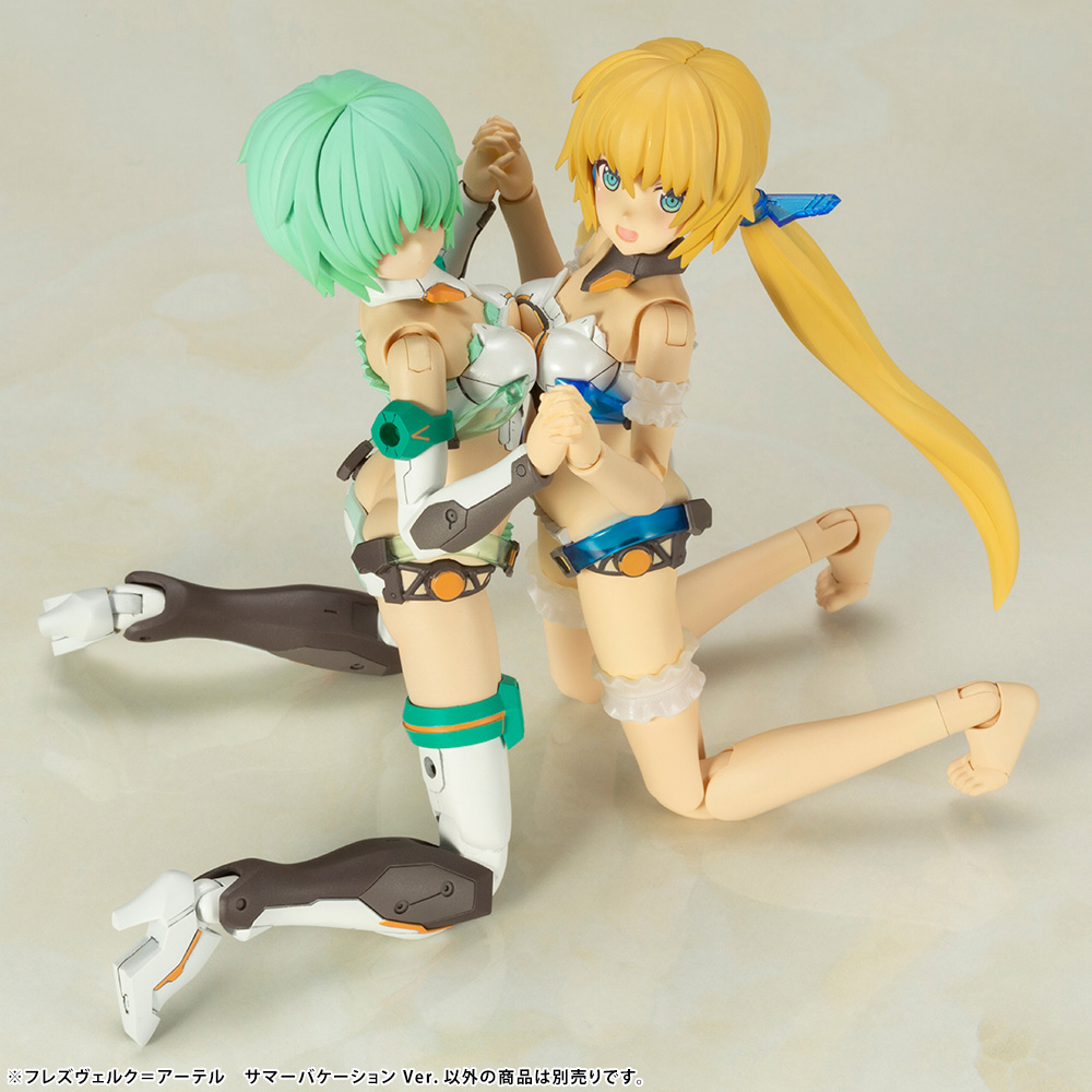 KOTOBUKIYA FRAME ARMS GIRL HRESVELGR=ATER Summer Vacation Ver.