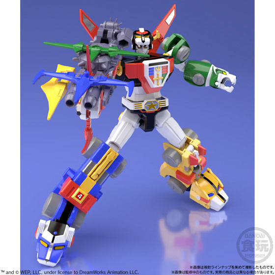 Super Mini-Pla - Beast King GoLion(Voltron)