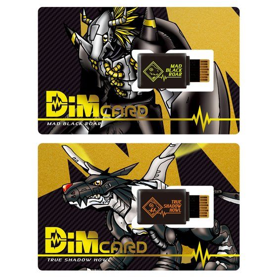 8071039 BANDAI DIGITAL MONSTER DIGIMON DIMCARD SET VOL.0.5 MAD BLACK RORE&TRUTH SHADOW HOWL