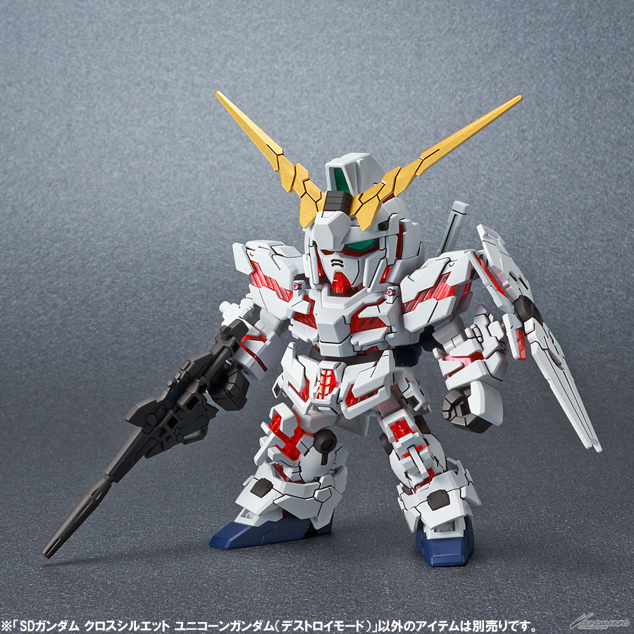 SD GUNDAM CROSS SILHOUETTE UNICORN GUNDAM (DESTROY MODE)