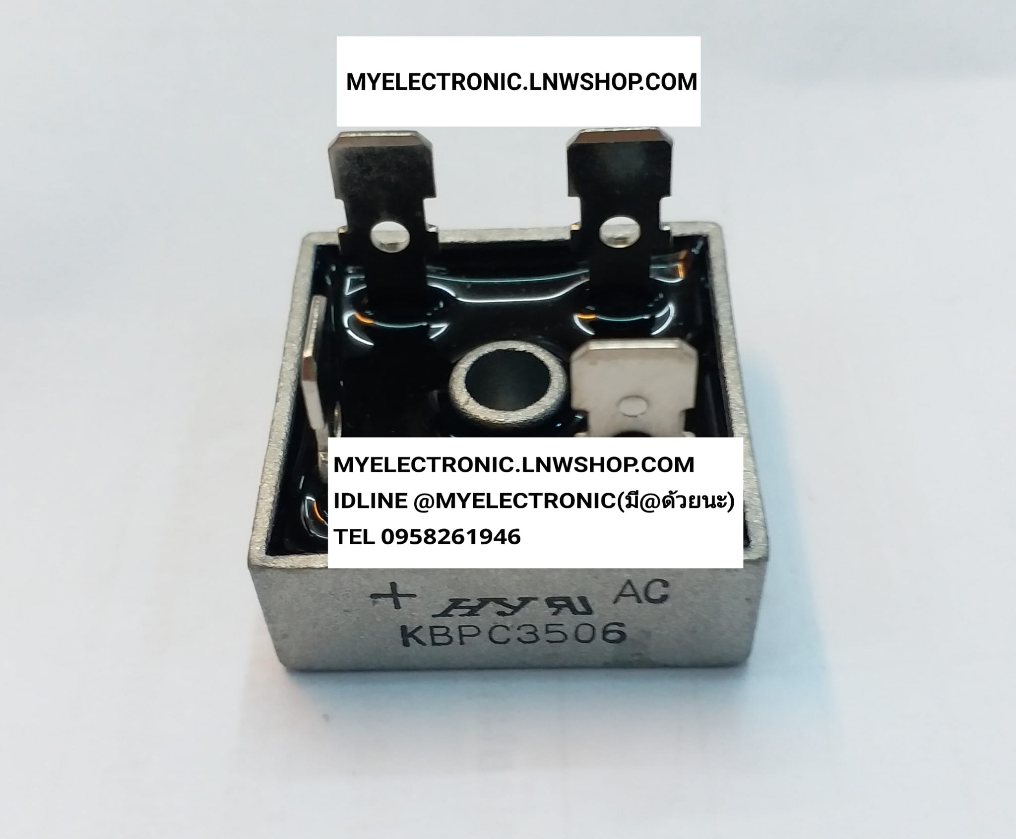 ขาย KBPC3506 ไดโอดบริดจ์ 35A600V ตัวถังเหล็ก 4ขา diode bridge ราคา ตัวล่ะ . . . . หน่วย บาท