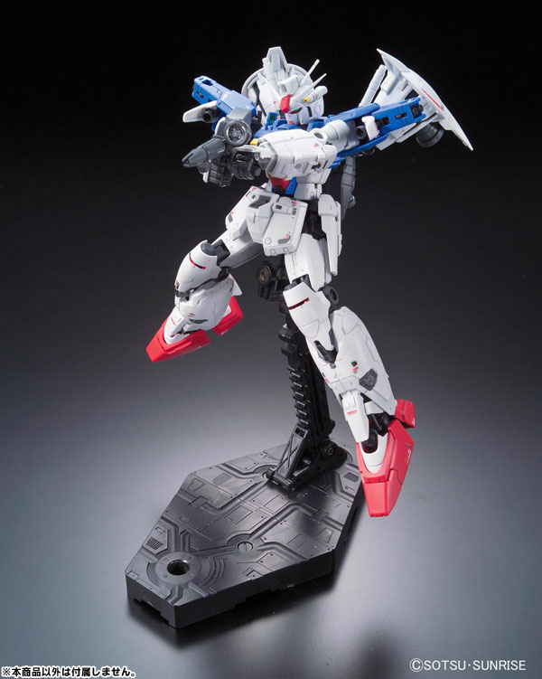 4573102618252 RG 1/144 RX-78 GP01-FB Gundam Test Unit 1 Full Burnern