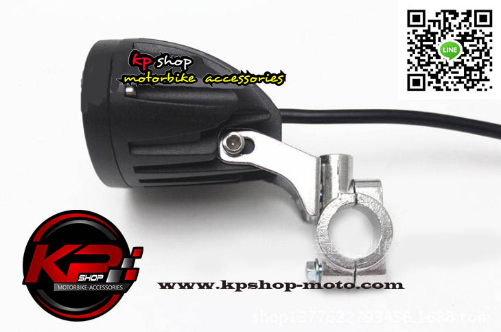 ไฟสปอตไลท์ 2 ดวง เลนส์นูน