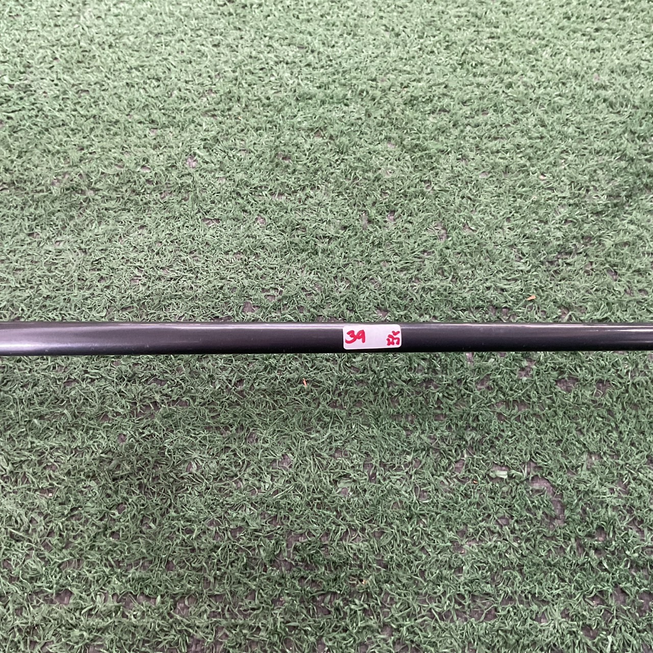 UTILITY 25 องศา Mizuno : PRESAGE Navigator/ D-D NAVIGATION FLEX-R ก้านกราไฟร์