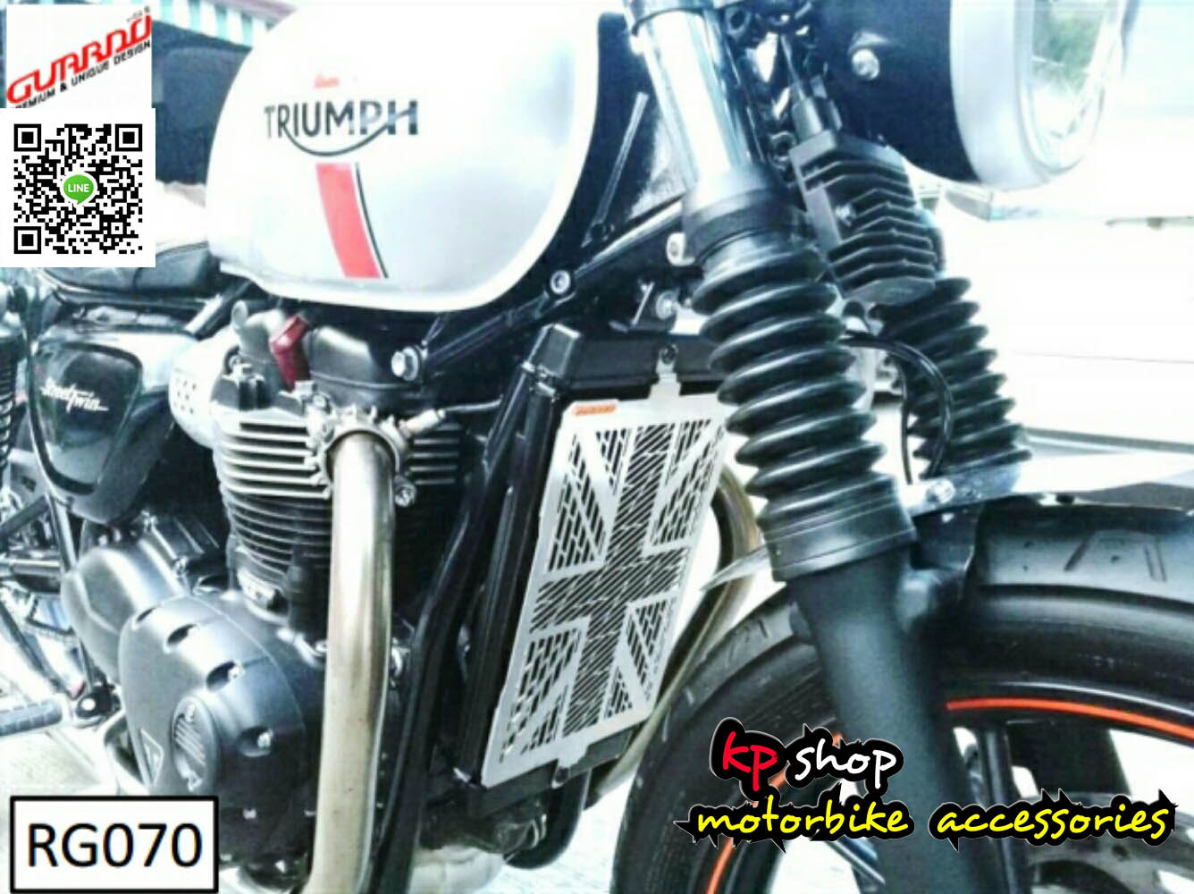 การดหม้อน้ำ Triumph Street Twin