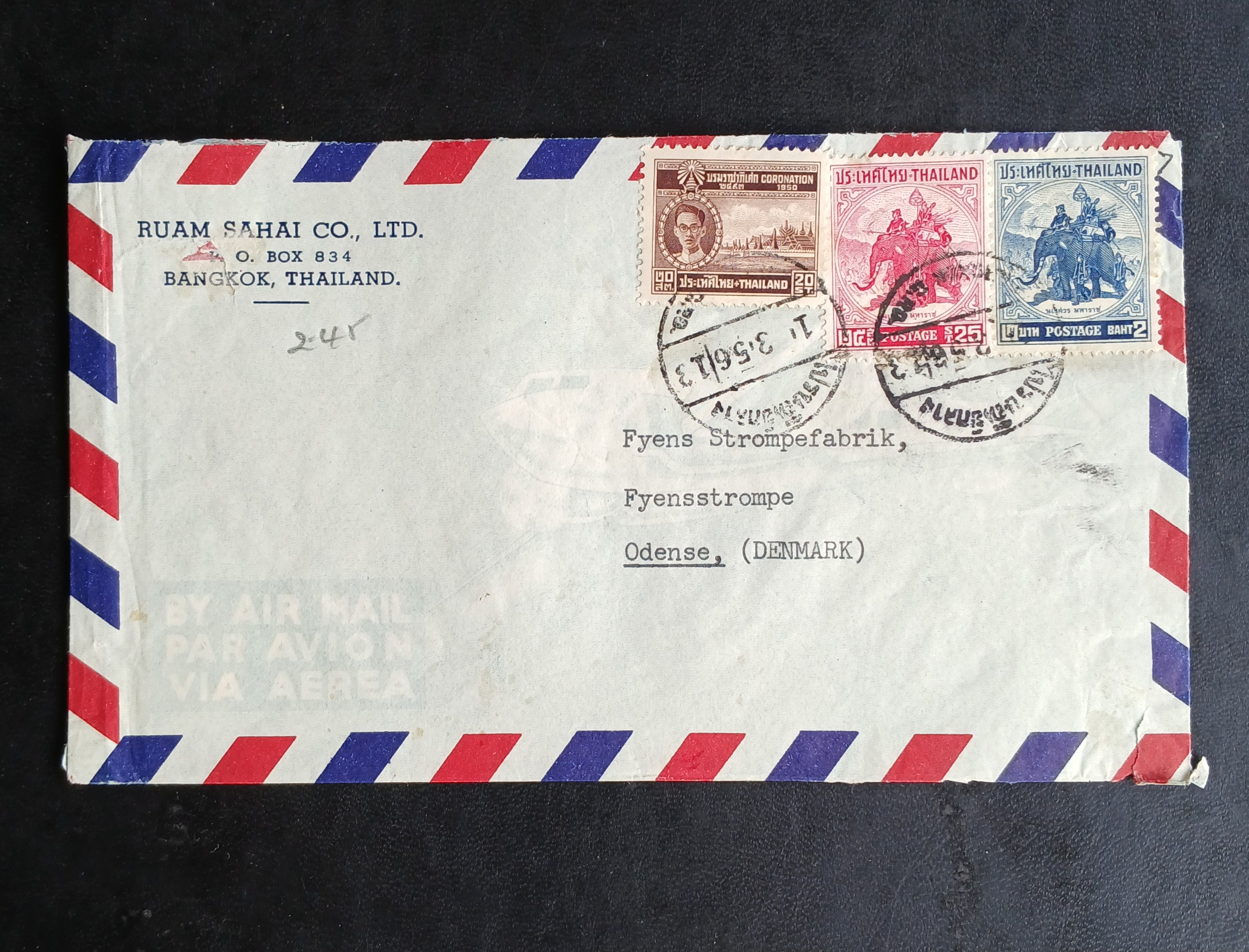 s3470-ซองจดหมายเก่า BANGKOK-Odense DENMARK ติดแสตมป์พระรูป ร.9 บรมราชาภิเษก ปี 2493, พระนเรศวร 2498 (ราคาหน้าดวง รวม 2 บาท 45 สตางค์) มีตราประทับ ไปรษณีย์กลาง 1956 พ.ศ.2499