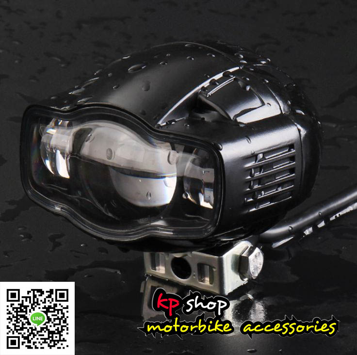 สปอตไลท์ ลูกแก้ว