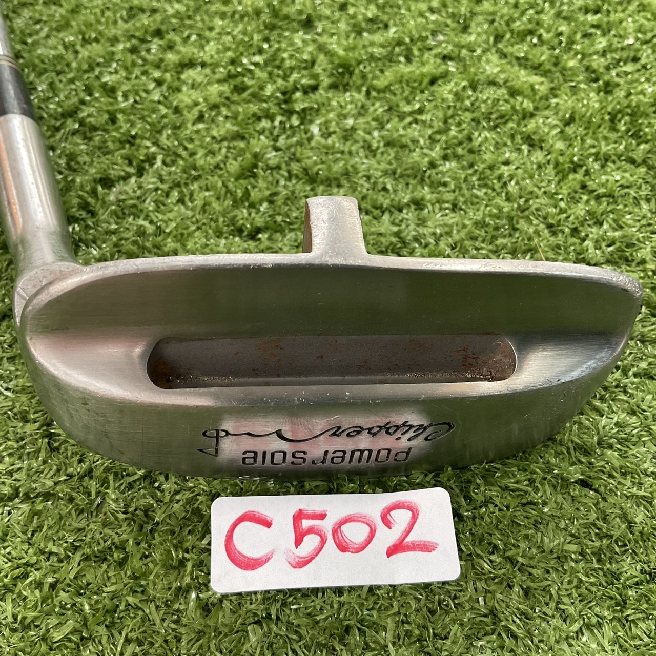 CHIPPER Power Sole ก้านเหล็ก