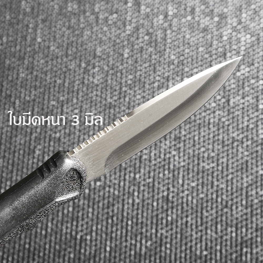 BUCK-622 Fixed Blade มีดเดินป่า อุปกรณ์เดินป่า มีดพกเดินป่า Outdoor Knife Camping Pocket แค้มป์ปิ้ง มีดกลางแจ้ง ชิ้น 450 กรัม Black-Silver ดูจากรูป