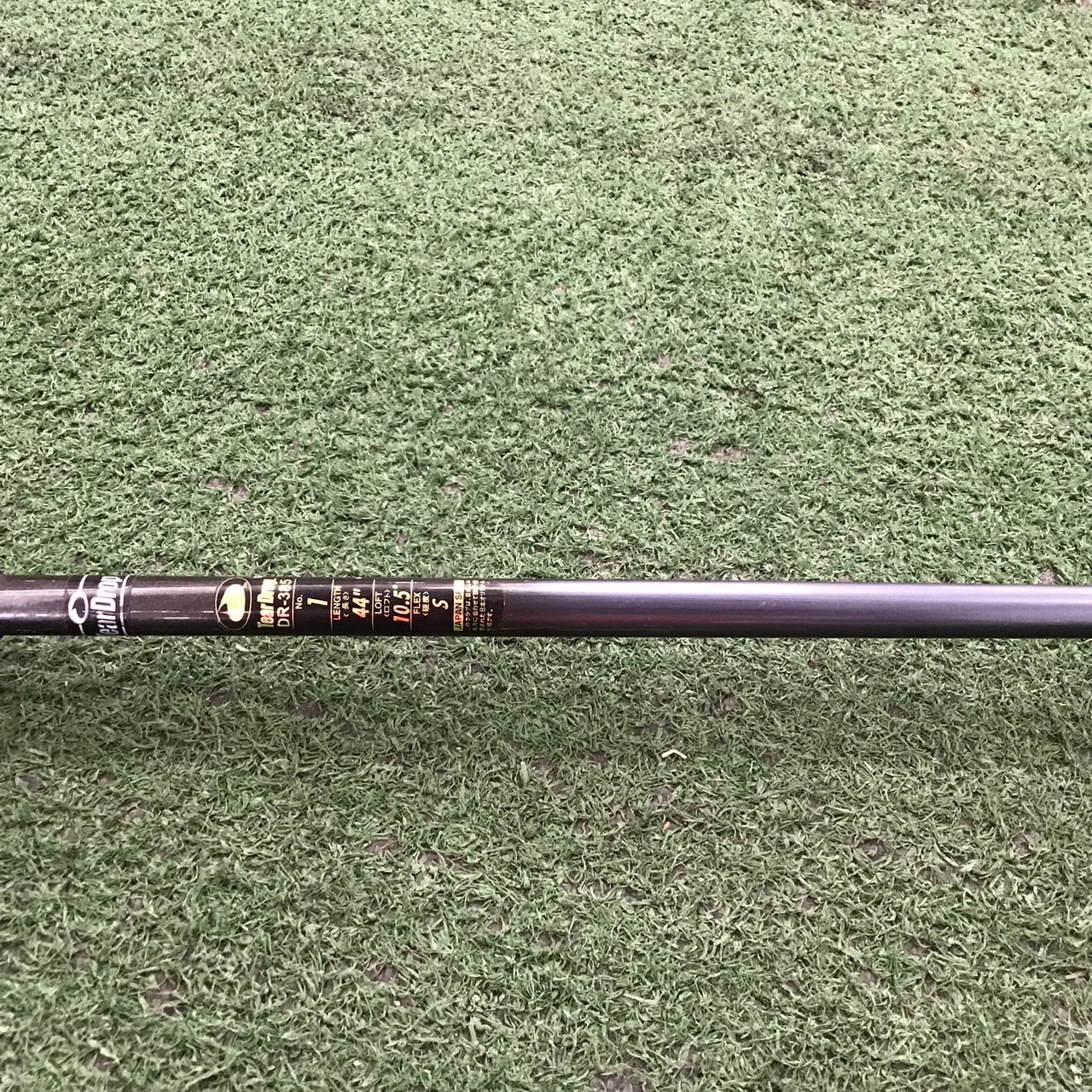 DRIVER 10.5 องศา Tear Drop : DR.385 T.I.C.N. / TOUR FLEX-S ก้านกราไฟร์