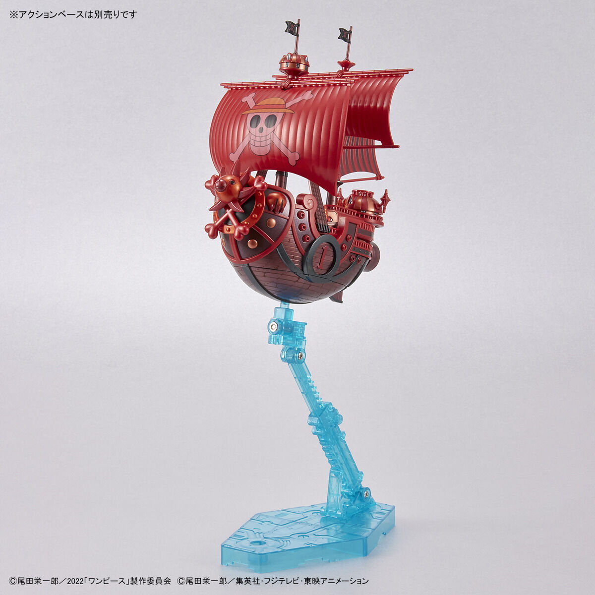 1063714 BANDAI SPIRITS ONE PIECE GRAND SHIP COLLECTION THOUSAND SUNNY FILM RED VER.