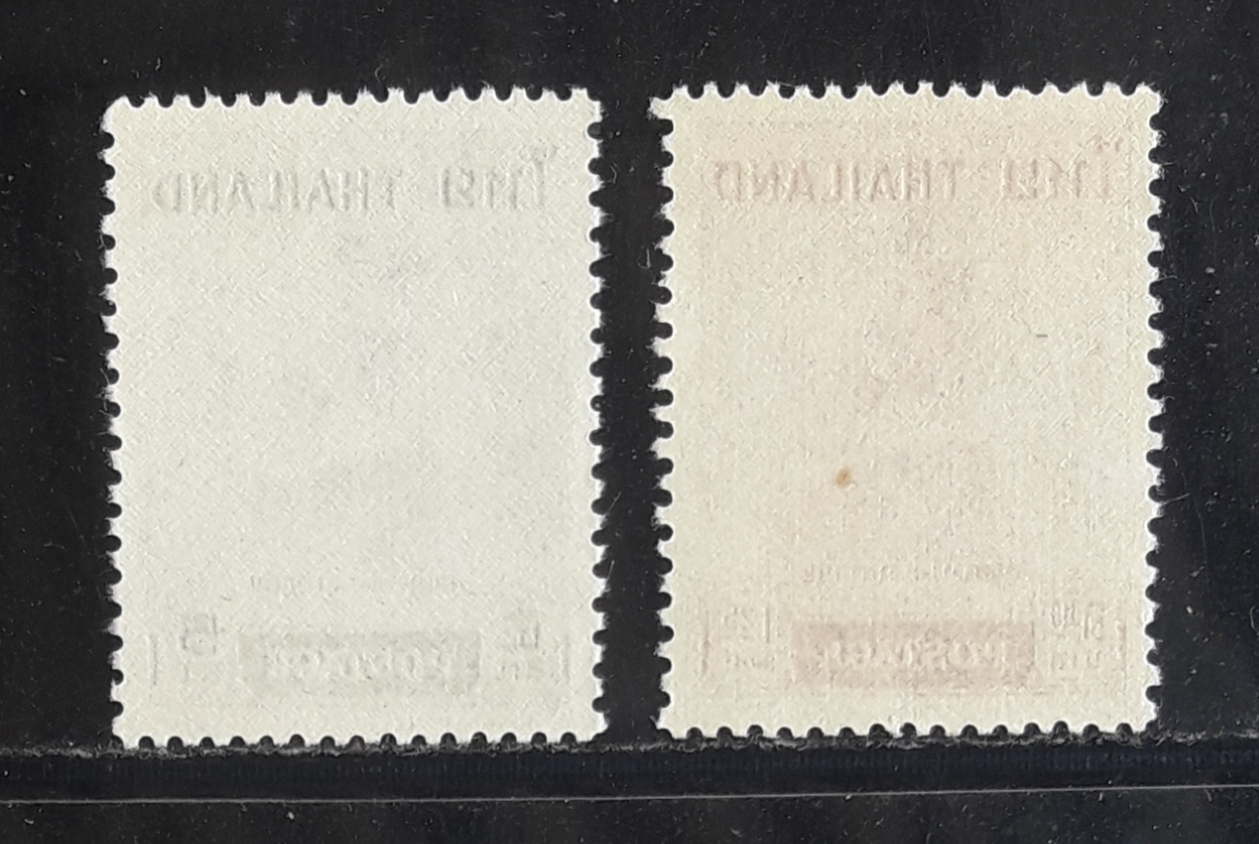 s3349-แสตมป์พระเจ้าตากสินมหาราช ปี 2498 ยังไม่ใช้ 2 ดวง หายาก ราคาเบา น่าสะสมครับ (ราคาตามคู่มือ 1250.-)