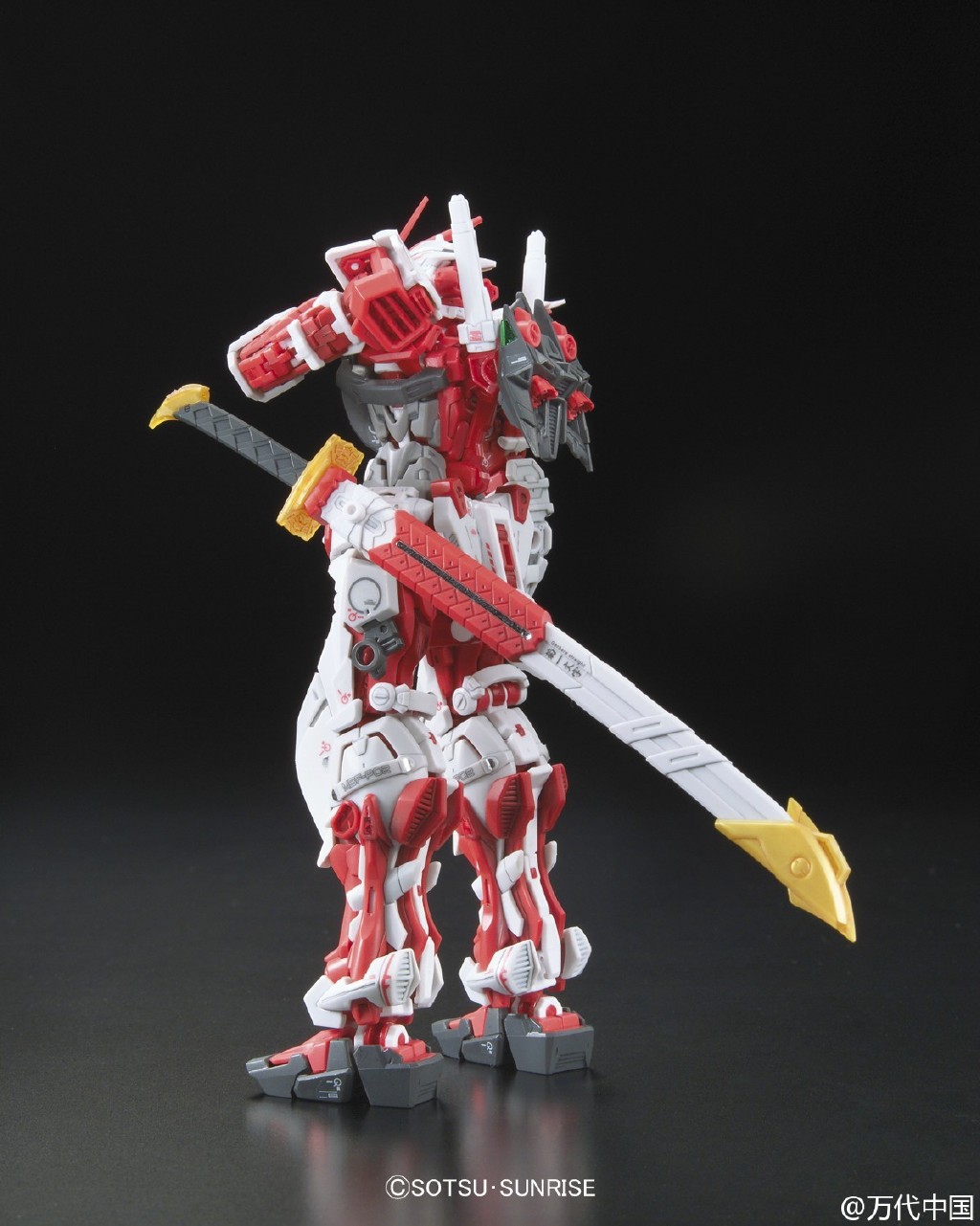 1061618 RG 1/144 MBF-P02 Gundam Astray Red Frame