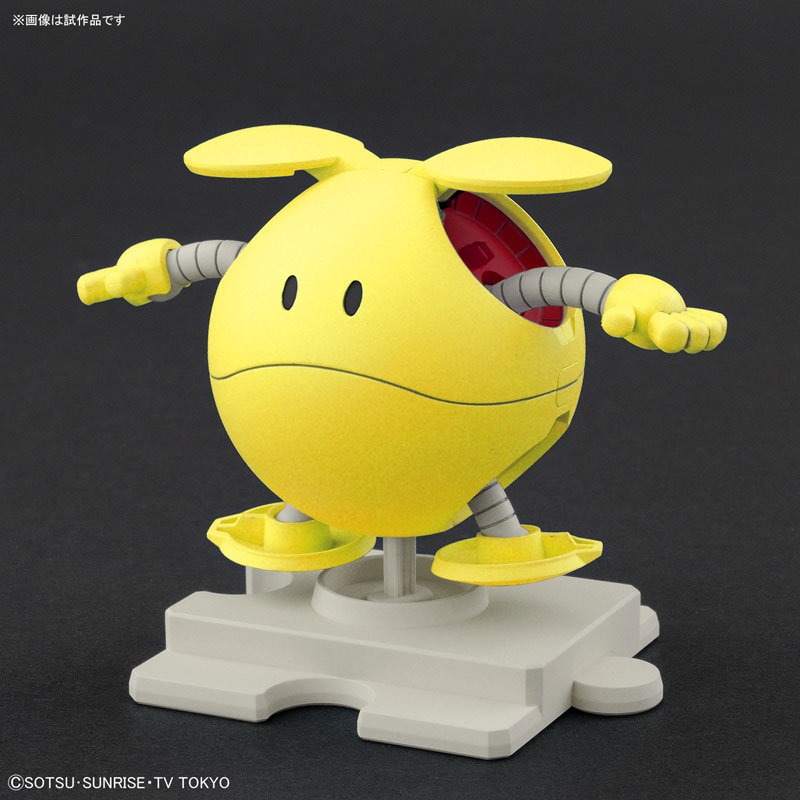 HAROPLA HARO HAPPY YELLOW