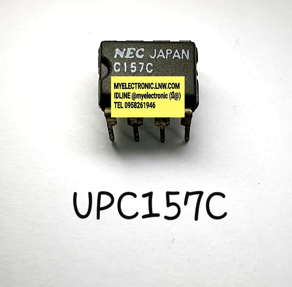 ICUPC157Cยี่ห้อNECตัวถังDIP8ราคาตัวละ