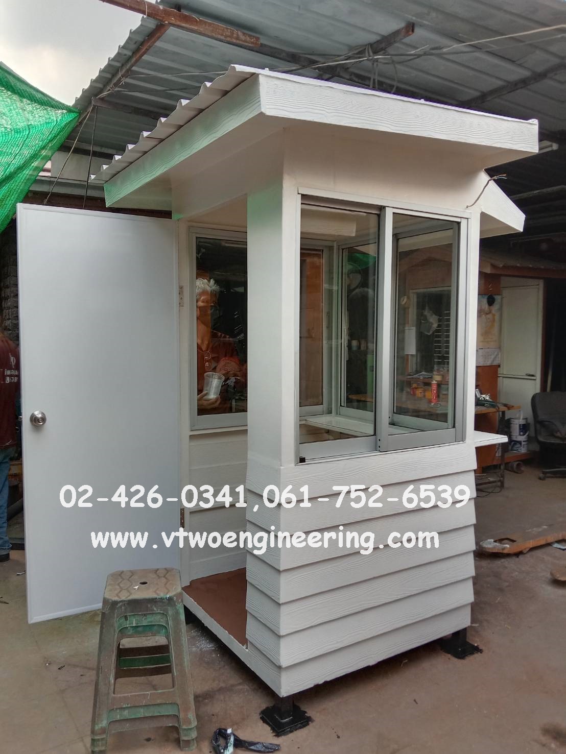 ป้อมยามสำเร็จรูป ป้อมยาม ตู้ยาม ป้อมรปภ. VT00068